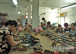 千島湖新聞網舉辦專業培訓活動，提升團隊業務能力