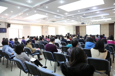 理化所舉辦財務制度專項培訓活動