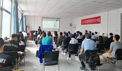 【活動報名】通州戶籍免費！電商主播培訓再次開啟，助力職業新機遇